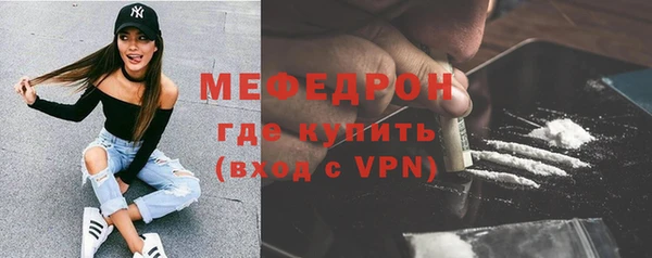jwh Арсеньев