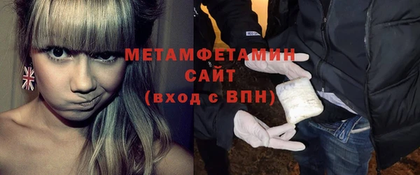 кокаин VHQ Нягань
