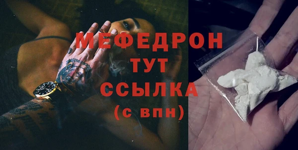 jwh Арсеньев