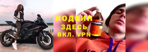 jwh Арсеньев