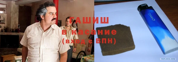 марки lsd Алзамай