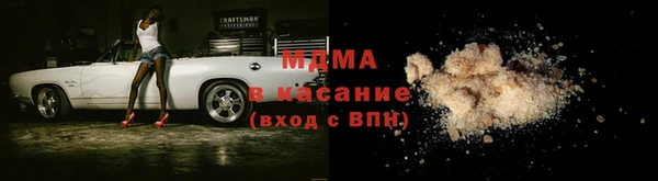 марки lsd Алзамай