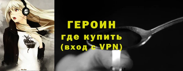 ALPHA-PVP Алексин