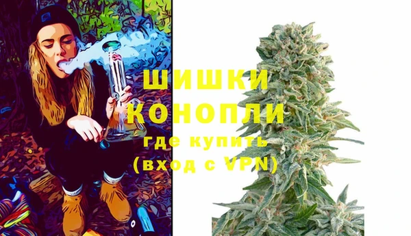 спиды Армянск