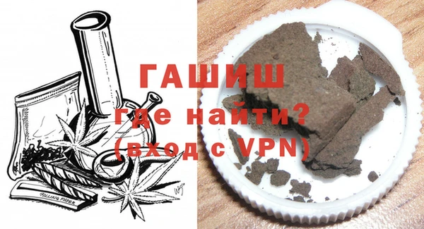 сатива Аркадак