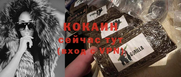 гашишное масло Няндома