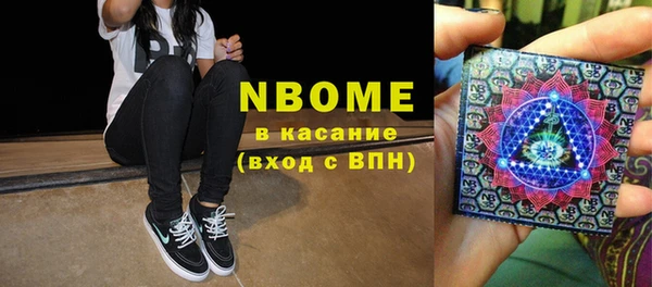 кокаин VHQ Нягань
