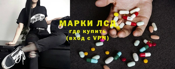 кокс Алексеевка
