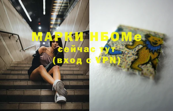 марки lsd Алзамай