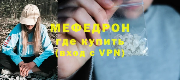 jwh Арсеньев