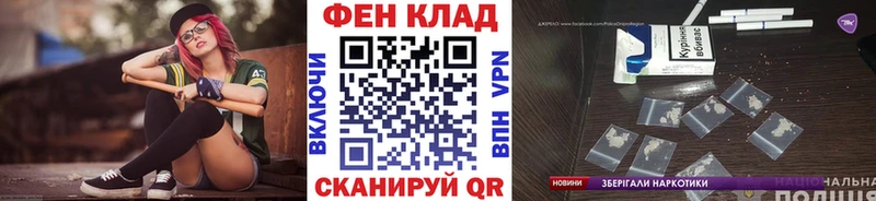 МЕТАМФЕТАМИН Декстрометамфетамин 99.9%  Чернушка 