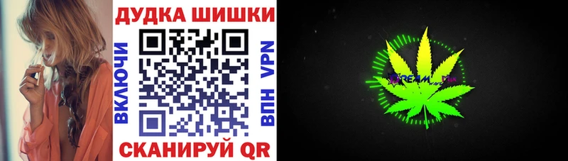 Марихуана индика  Чернушка 